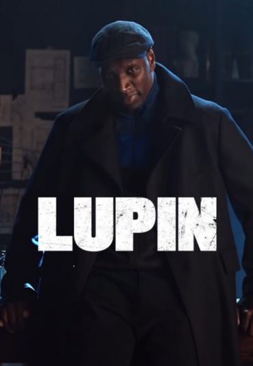 Lupin